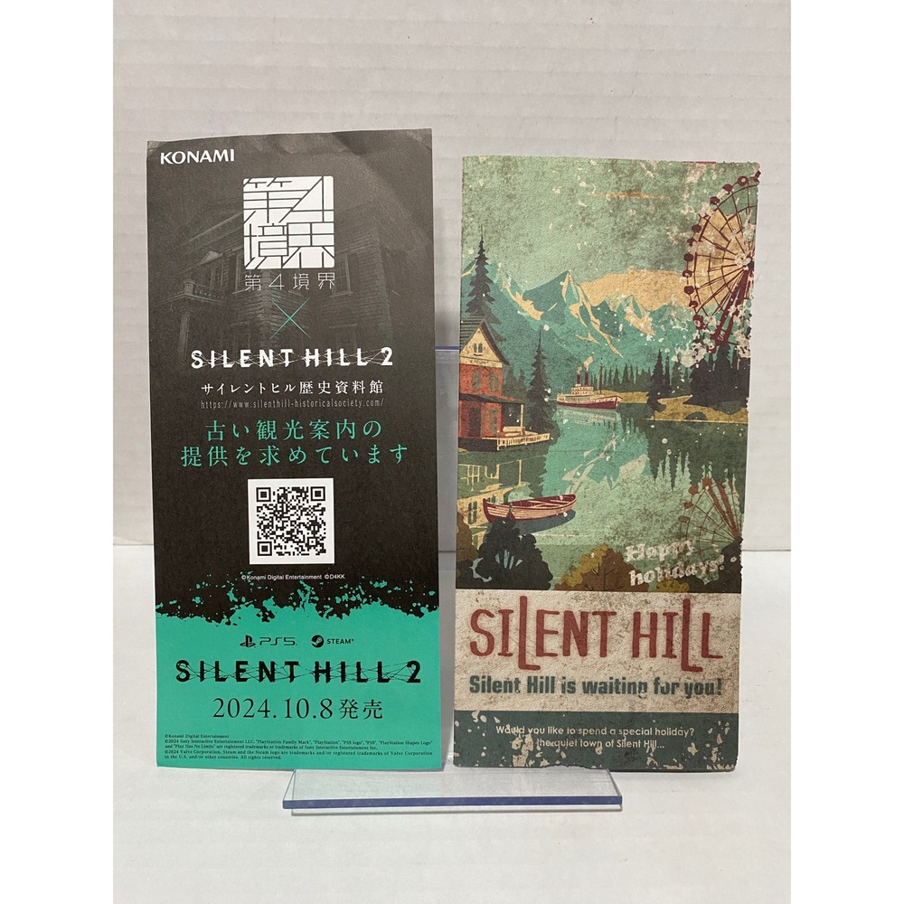 Konami Silent Hill 2 Remake Promo Flyer Postcard Set PS5 Steam Japan 2024